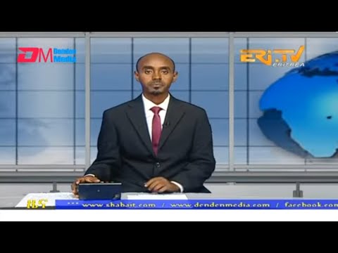 Midday News in Tigrinya for July 3, 2023 - ERi-TV, Eritrea