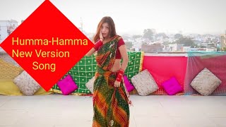 Ek Ho Gaye Hum Aur Tum Hamma ORIGINAL HD New Version | A.R. Rahman Live The Humma Song 2022