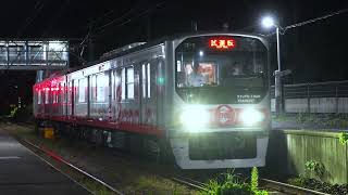 307系 T-1編成　筑肥線誘導障害試運転 2026/8/19