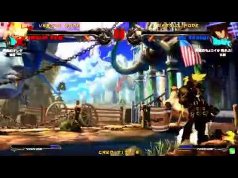 GGXRD Mikado Casuals Vol. 123 - Woshige (Millia) VS Roi (Sol)