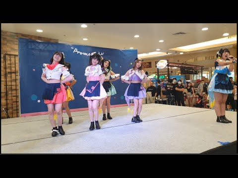 S104852 AMERYU - ทำนองของเธอ  Siamdol on Tour 2020 @ Promenade #CMDreamDaisy124851