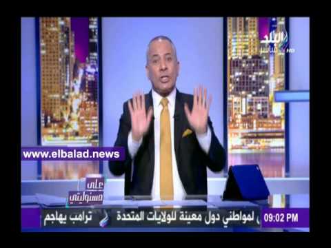 صدى البلد أحمد موسى «الشيشة» السبب الرئيسي في عدم الإنتاج في مصر