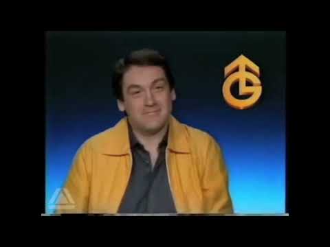 ITV Granada Television In-Vision Continuity - Saturday 5th April 1986