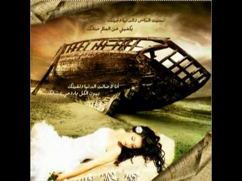 مصطفى كامل اتغيرت mpg