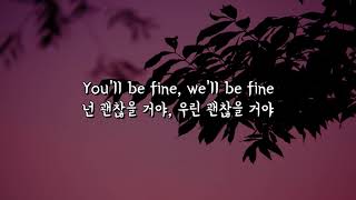 (한글 번역) Phum Viphurit - Hello, Anxiety