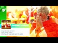 Ganpati aarti by Amitabh bacchan | sarkar 3 | full song | Oficial songs
