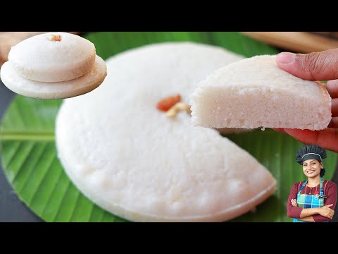 സോഫ്റ്റ് വട്ടയപ്പം || Soft Vattayappam Recipe Kerala Style || Rice flour Vattayappam In Malayalam
