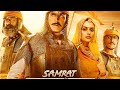 Samrat Prithviraj सम्राट पृथ्वीराज Full Movie Akshay Kumar