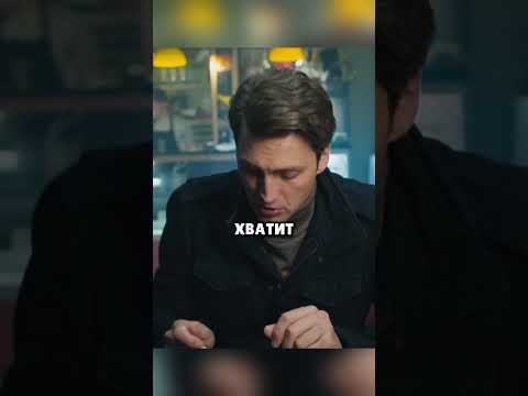 К тебе с уважением пришли:Первый отдел #сериал #кино #фильм