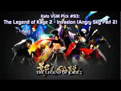 the legend of kage 2 ds walkthrough