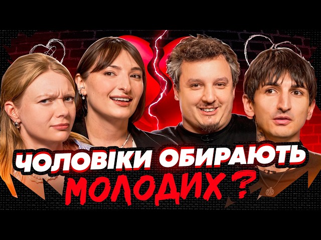 youtube-background