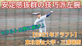 動画を再生