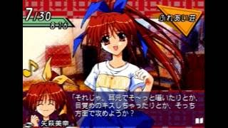 【実況】part2彼女に浮気されたトラウマを克服すべく恋愛シミュレーションゲームに挑む