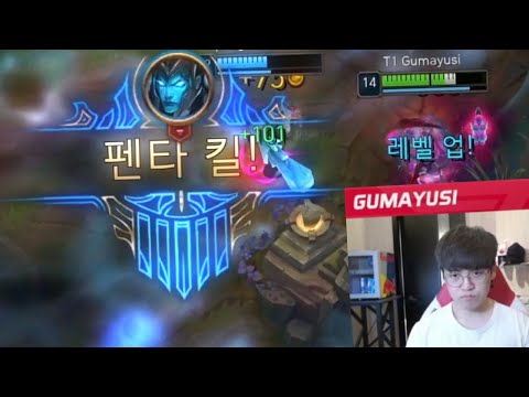 T1 Gumayusi Pentakill vs Knight's Azir