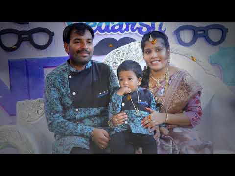 Vedarsh 1st birthday
