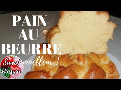 Recipe for super soft homemade butter bread | SWEET WASSAI
