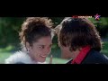 Mere Dil Jigar Se Guzari Hai Star Gold HDTV 1080p