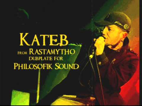 Kateb [Rastamytho] - dubplate for Philosofik Sound - Prise de Position Mixtape