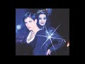 Shakespears Sister - Stay [Andre Betts 12” Remix]