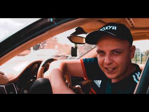 Julian Flo - Nie słucham prod. GRVCY (STREET VIDEO)