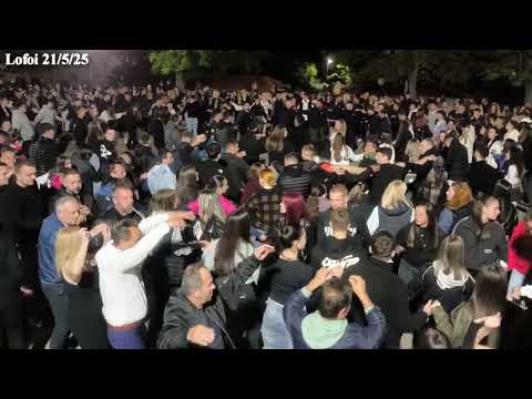 Koga Trgnav Cveto Vo Tugina Με Μακεδονικό Μεράκι Στους Λόφους Φλώρινας (21-05-2025)