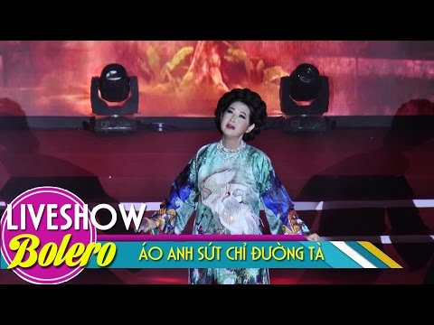 Thể hiện bởi Ý Lan