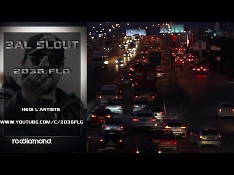 Hedi L'artiste - 3al 5lout