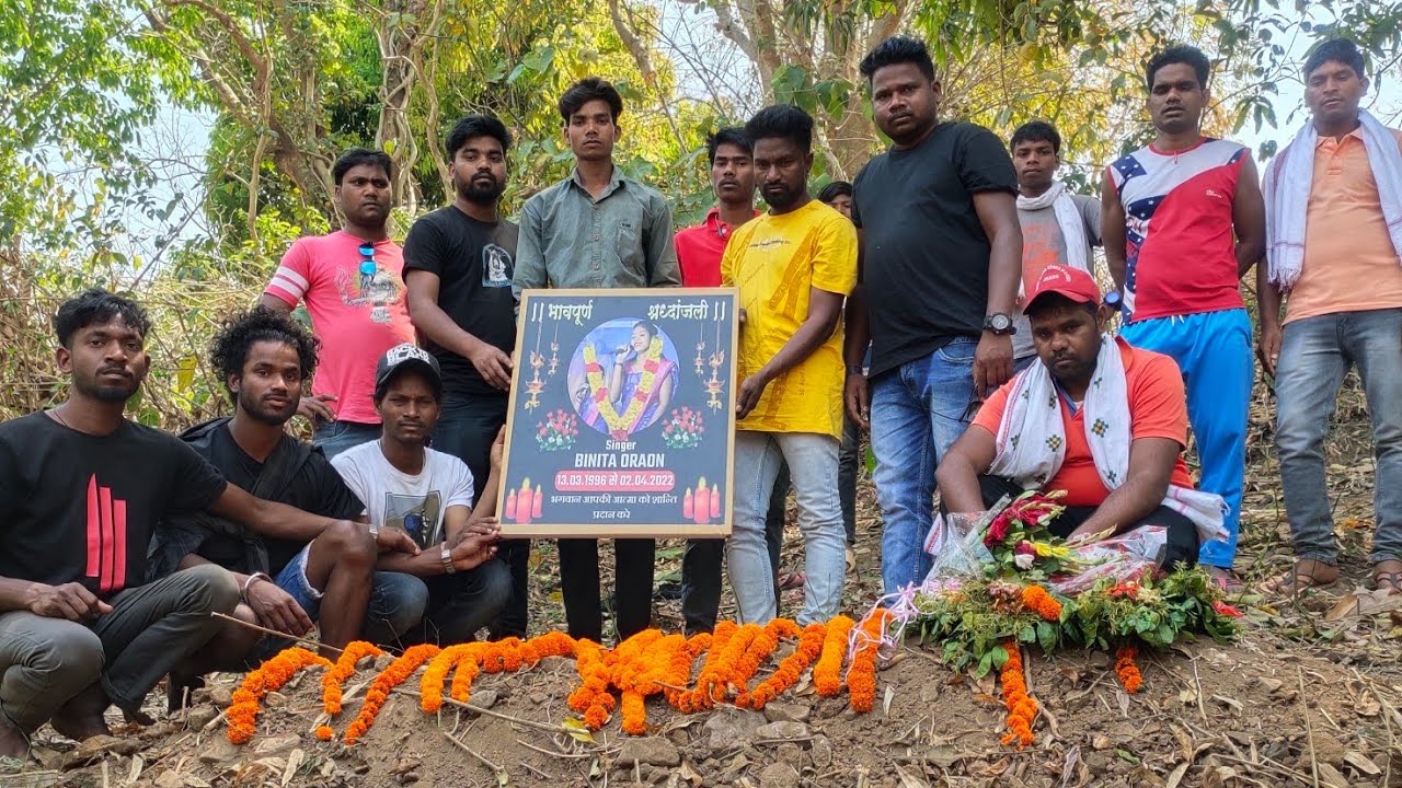 Binita Di ko mitti dene ja rahe hain ham log Lohardaga se😭😭😭😭