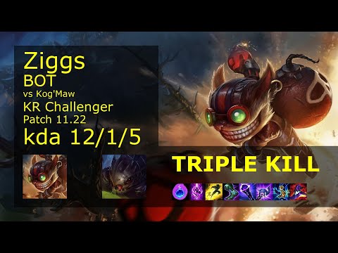 Ziggs Bot & Gragas vs Kog'Maw & Lulu - KR Challenger 12/1/5 Patch 11.22 Gameplay // [롤] 직스 vs 코그모