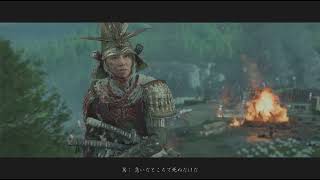 part38-2ひなの慈悲でクリアするぞ！ゴーストオブヨウテイ　Ghost of Yōtei実況