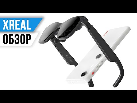 фото xreal air 2 pro+beam pro 256gb+xreal hub+ugreen 0