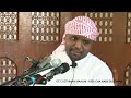 017 2 OTHMAN MAALIM KISA CHA NABII SULEIMAN NA HUDI HUDI