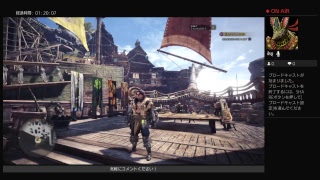 MHW　初めての配信！　強くなる！＃1