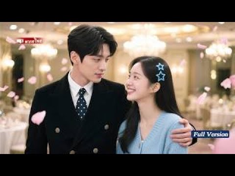 พริบตาก็ถูกCEOพากลับบ้านเลี้ยงดูดุจเจ้าหญิง！