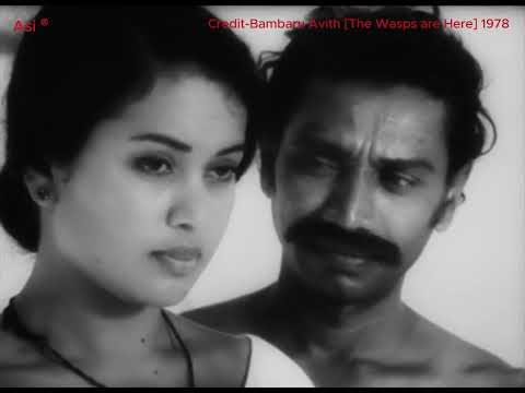 Bambaru Avith - Haduna Gaththoth Oba Maa බඹරු ඇවිත්-හඳුනා ගත්තොත් ඔබ මා