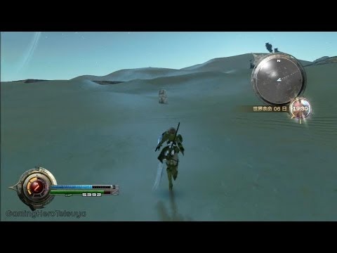 PS3 - Lightning Returns: Final Fantasy XIII playthrough (part 33) [HD]