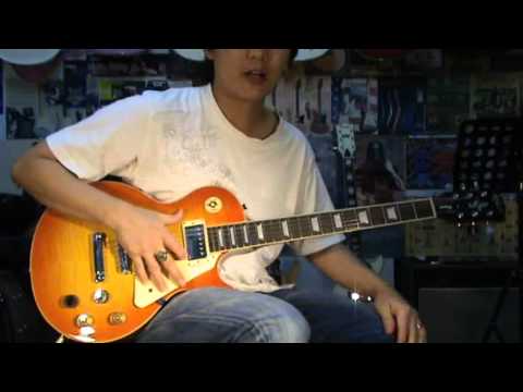 ATLAS LP ELEGANT GUITAR CLEAN SOUND DEMO