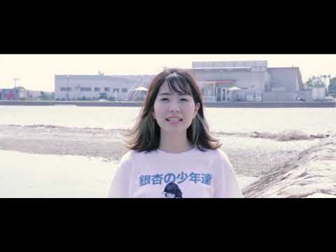 Video thumbnail for 恋人 (Koibito)