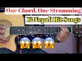 One Chord One Strumming 12 Nepali Hit Songs Nepali Guitar Lesson