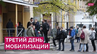 Разъяснения Минобороны, кто получил повестки, сын главы Крыма в армии: как в России идет мобилизация