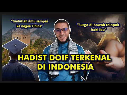 False Hadiths That Are Popular Among the People - Sheikh Muhammad Al Fuli