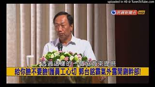 [聘書] offer請益