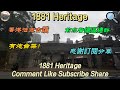 channel