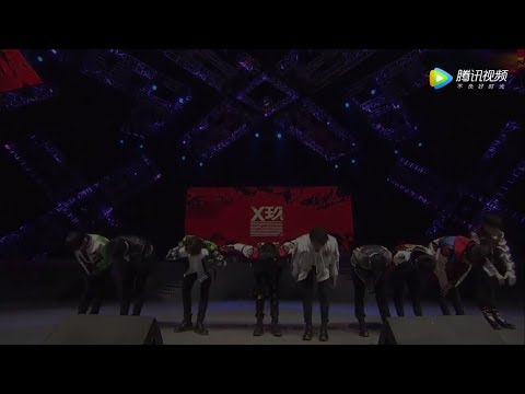 [PINYIN/ THAI SUB] XNINE Wu Jiacheng - Wu Xie (Dancing Shoes) Fanmade Video