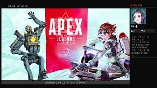 ［生配信］ゴールドすらしんどいおじさんのApex Legendsランクマ　#44