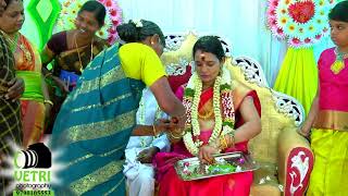 SEETHA SEEMANTHAM | SAKTHISELVAN WITH MADHUMATHI