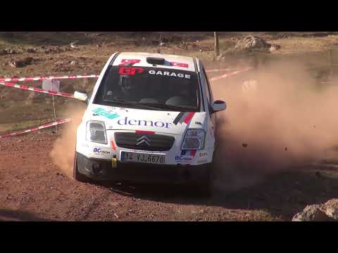2017 Marmaris Rally Turkey / Eren Burkay - Bora Arabacı / Citoren C2