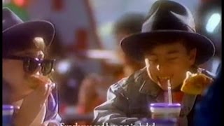 90&#39;s Commercials Vol. 188