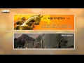Mangal Desha Pavitra Desha Maharashtra Desha Maharashtra Song Maharashtra Gaurav Geet