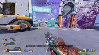 Apex Legends_兄とワイルド楽しかった！